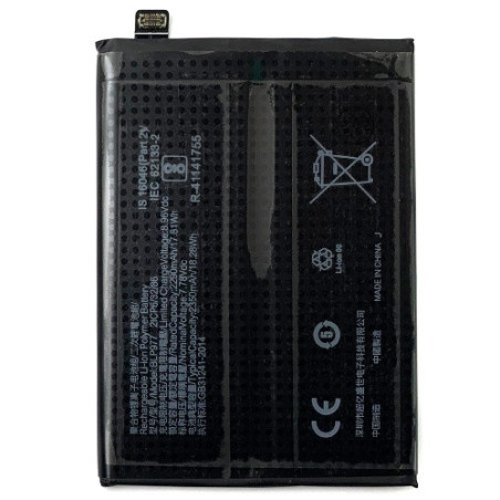 Батарея Oppo BLP977 Reno9 Pro Plus PGW110 4700 mAh