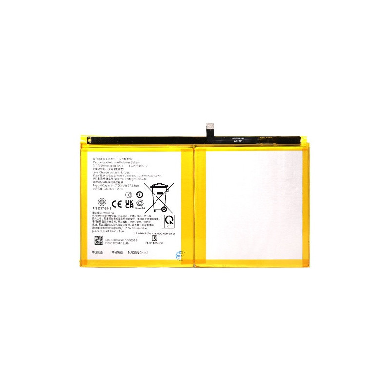 Батарея Oppo BLT001 Realme Pad RMP2102 RMP2103 7100 mAh Батарея Oppo BLT001 Realme Pad RMP2102 RMP2103 7100 mAh
