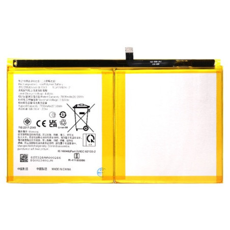 Батарея Oppo BLT001 Realme Pad RMP2102 RMP2103 7100 mAh