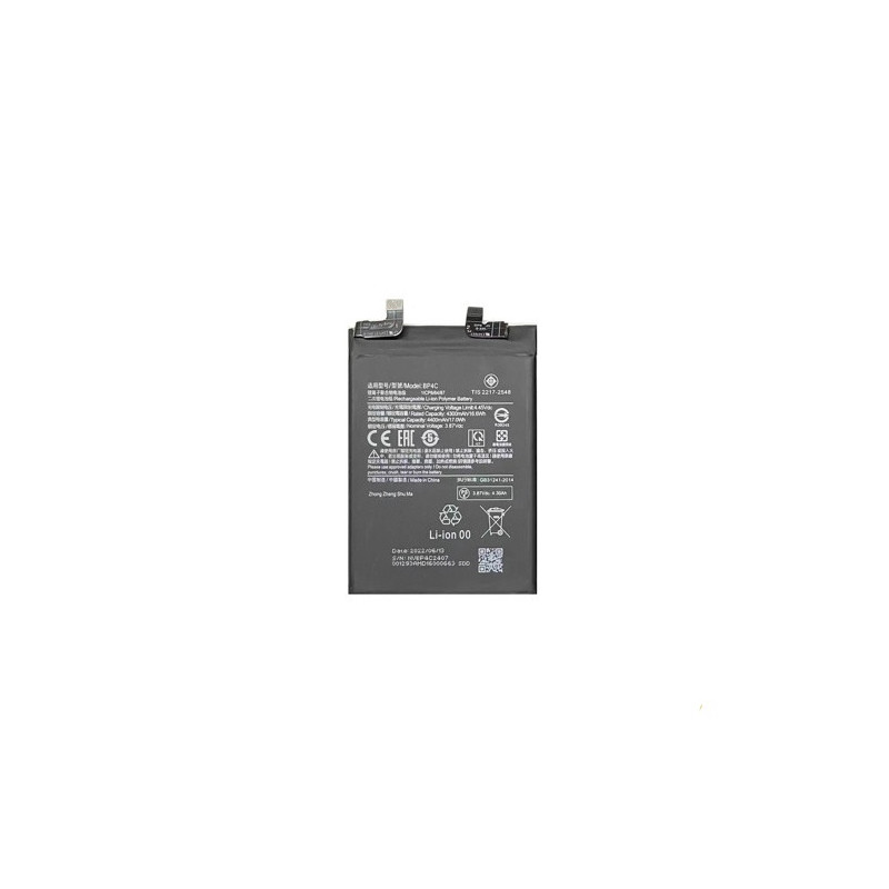 Батарея Xiaomi BP4C Redmi Note 11T Pro Plus 22041216UC 4400 mAh