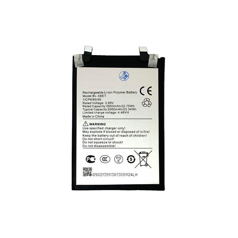 Батарея Tecno BL-58ET Pova 5 LH7n 6000 mAh Батарея Tecno BL-58ET Pova 5 LH7n 6000 mAh