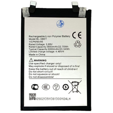 Батарея Tecno BL-58ET Pova 5 LH7n 6000 mAh
