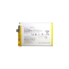 Батарея Vivo B-H9 U3 V1941A V1941T U20 Y5s V1934A Y19 Y51s V2002A Z5i 5000 mAh