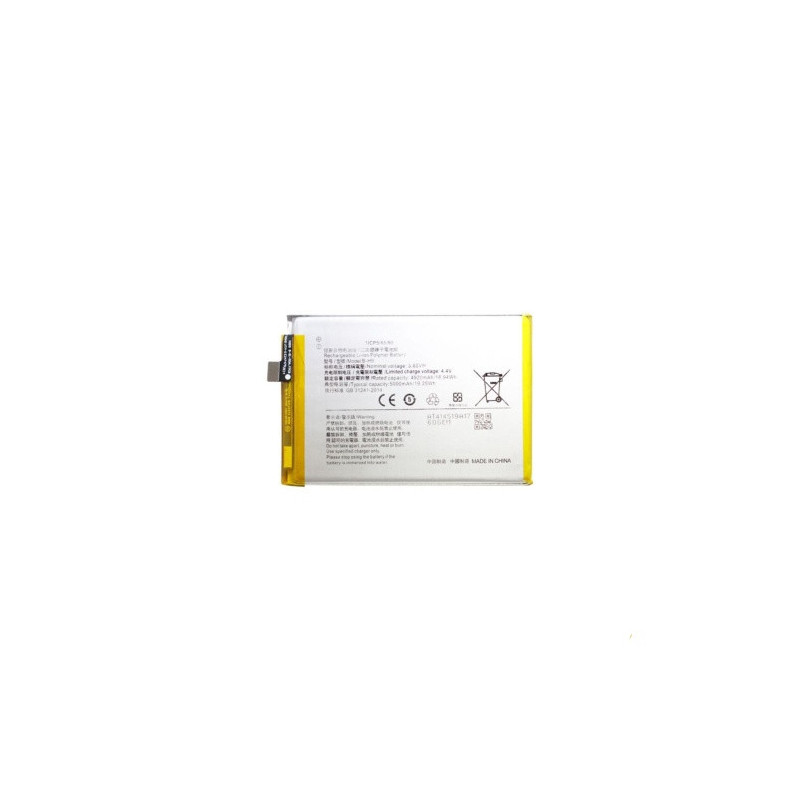 Батарея Vivo B-H9 U3 V1941A V1941T U20 Y5s V1934A Y19 Y51s V2002A Z5i 5000 mAh