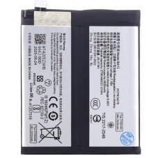 Батарея Vivo BA15 X100 Pro V2324A 2700 mAh