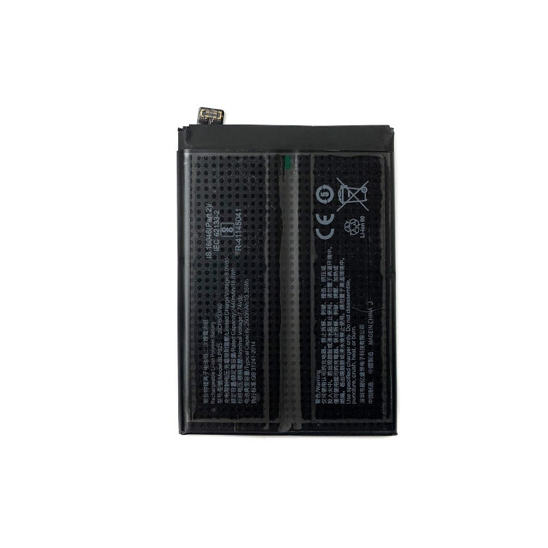 Батарея OnePlus BLP925 10R CPH2411 5000 mAh Батарея OnePlus BLP925 10R CPH2411 5000 mAh