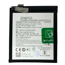 Батарея OnePlus BLP759 8 Pro IN2023 IN2020 IN2021 IN2025 4510 mAh
