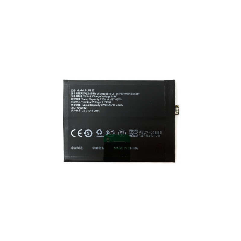 Батарея OnePlus BLP827 9 Pro LE2121 LE2125 LE2123 LE2120 LE2127 4500 mAh Батарея OnePlus BLP827 9 Pro LE2121 LE2125 LE2123 LE2120 LE2127 4500 mAh