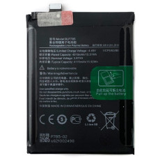 Батарея OnePlus BLP785 Nord AC2001 AC2003 4115 mAh