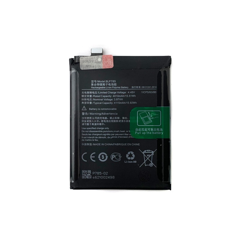 Батарея OnePlus BLP785 Nord AC2001 AC2003 4115 mAh
