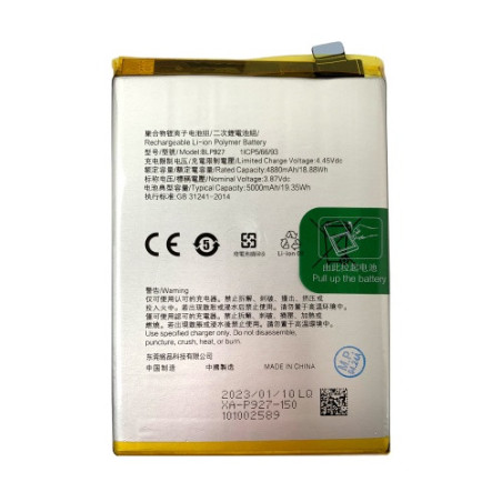 Батарея OnePlus BLP927 Nord CE 2 Lite 5G CPH2381 CPH2409 5000 mAh