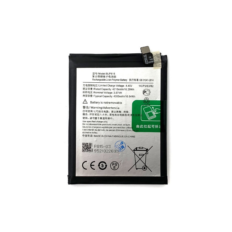 Батарея OnePlus BLP815 Nord N10 BE2029 BE2025 BE2026 BE2028 4300 mAh