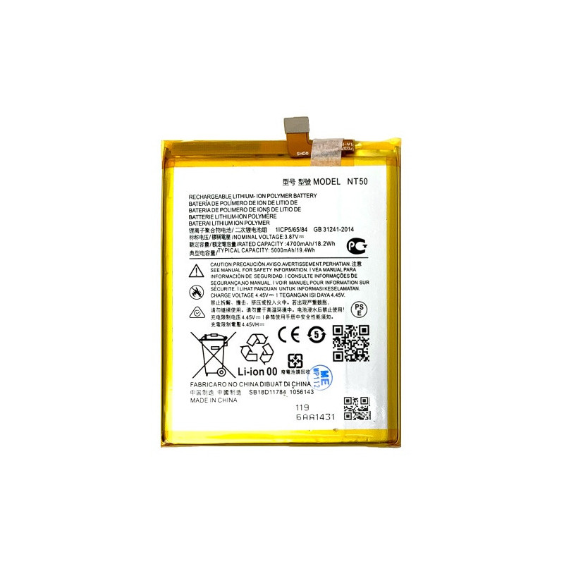 Батарея Motorola NT50 Edge 20 Lite XT2139-1 Edge 20 Fusion 5000 mAh Батарея Motorola NT50 Edge 20 Lite XT2139-1 Edge 20 Fusion 5000 mAh