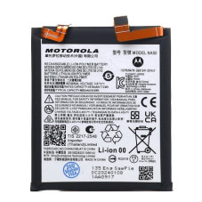 Батарея Motorola NA50 Edge 30 Pro XT2201-1 4800 mAh