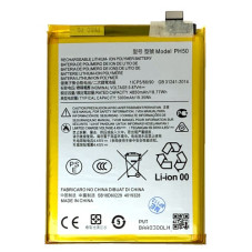 Батарея Motorola PH50 Moto G23 XT2333-1 5000 mAh Батарея Motorola PH50 Moto G23 XT2333-1 5000 mAh