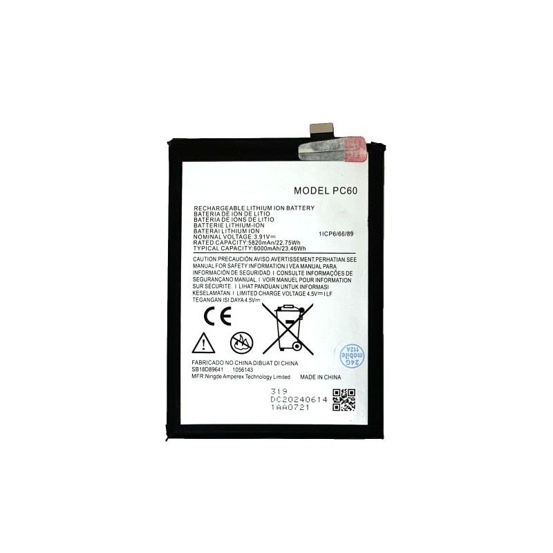 Батарея Motorola PC60 Moto G54 XT2343-1 XT2343-2 Moto G24 Power 6000 mAh Батарея Motorola PC60 Moto G54 XT2343-1 XT2343-2 Moto G24 Power 6000 mAh
