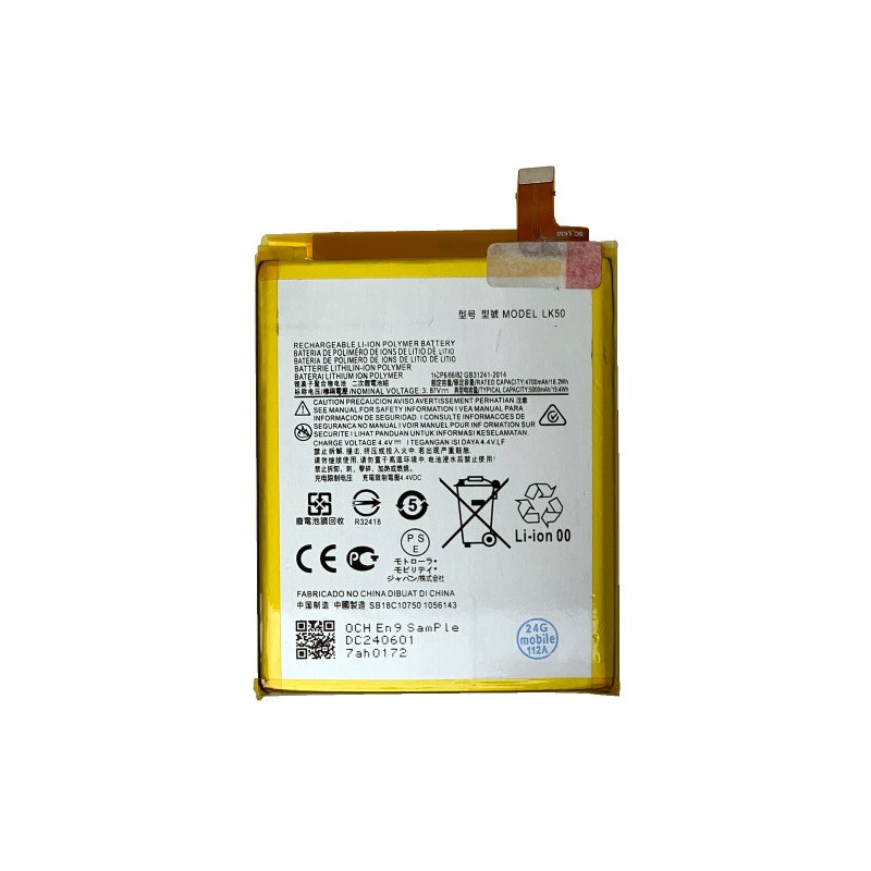 Батарея Motorola LK50 Moto G60s XT2133-2 5000 mAh Батарея Motorola LK50 Moto G60s XT2133-2 5000 mAh
