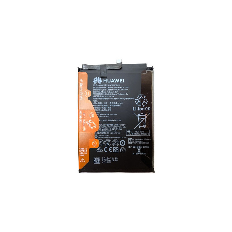Батарея Huawei HB4073A5ECW Honor 8X Max Mate 20X 5000 mAh