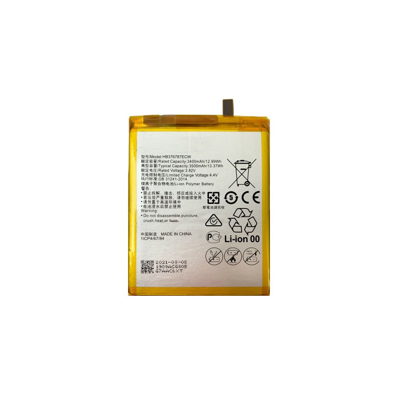 Батарея Huawei HB376787ECW Honor V8 3400 mAh Батарея Huawei HB376787ECW Honor V8 3400 mAh