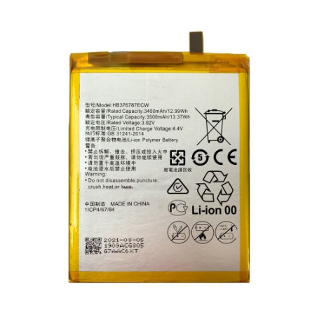 Батарея Huawei HB376787ECW Honor V8 3400 mAh