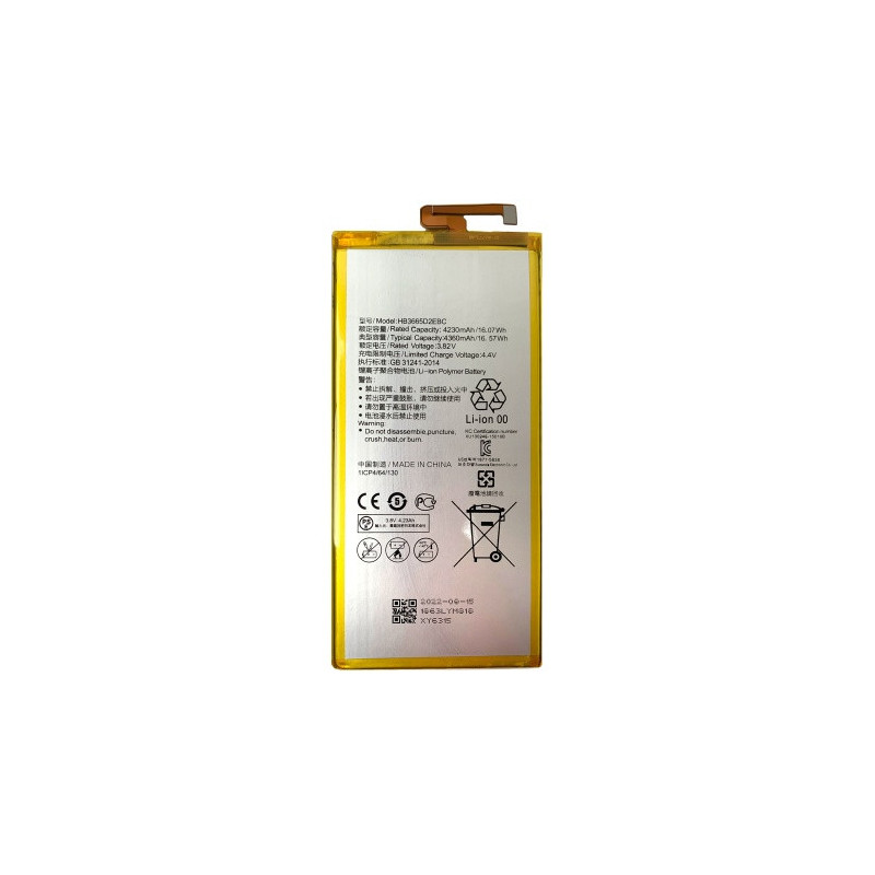 Батарея Huawei HB3665D2EBC P8 Max 4230 mAh