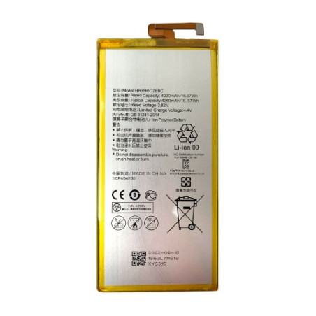 Батарея Huawei HB3665D2EBC P8 Max 4230 mAh