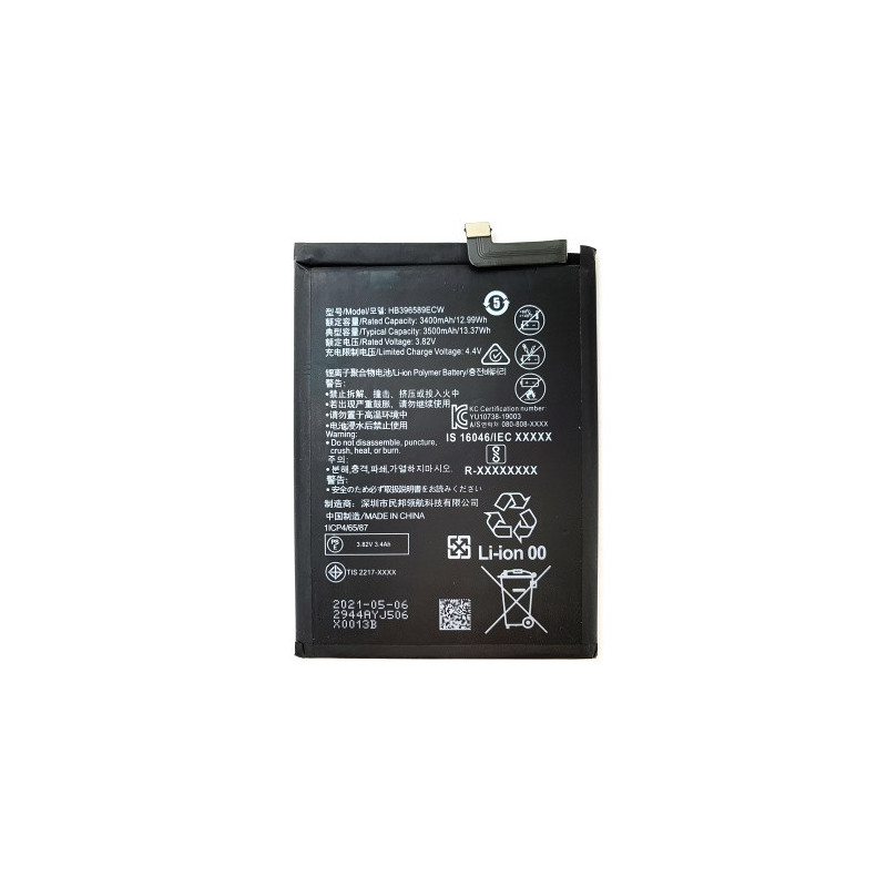 Батарея Huawei HB396589ECW Nova 5 Nova 5 Pro 3500 mAh