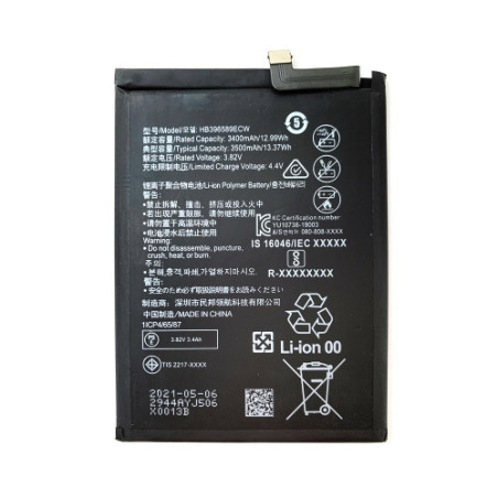 Батарея Huawei HB396589ECW Nova 5 Nova 5 Pro 3500 mAh