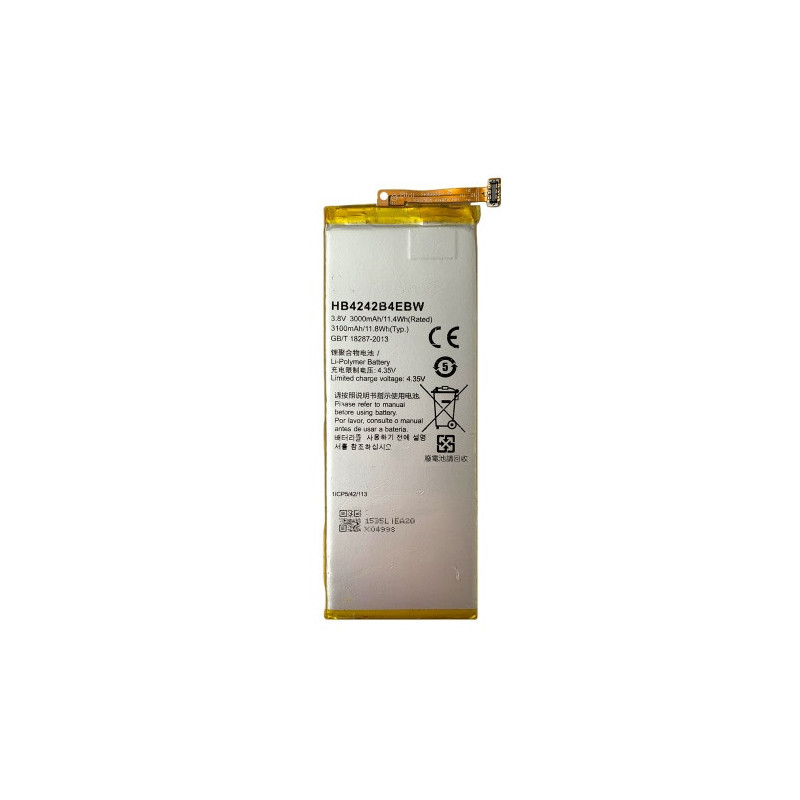 Батарея Huawei HB4242B4EBW Honor 4X Honor 6 Honor 7i Shot X 3000 mAh
