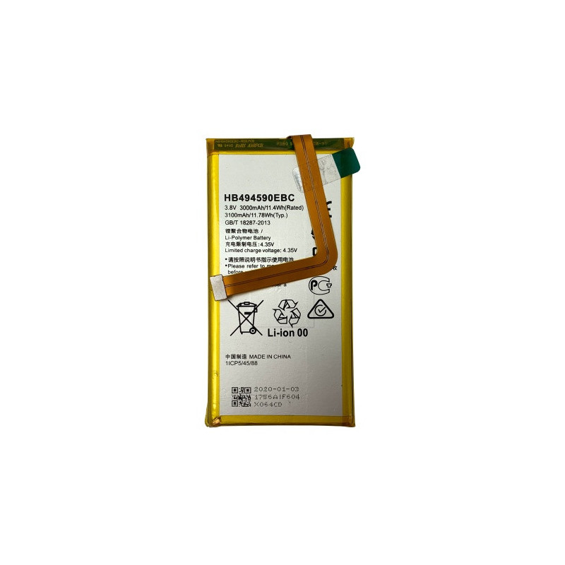 Батарея Huawei HB494590EBC Honor 7 3000 mAh Батарея Huawei HB494590EBC Honor 7 3000 mAh