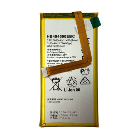 Батарея Huawei HB494590EBC Honor 7 3000 mAh