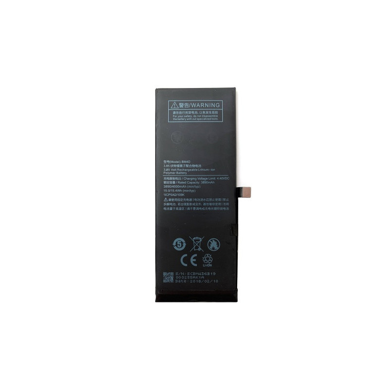 Батарея Xiaomi BM4D Mi 8 4000 mAh