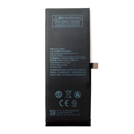 Батарея Xiaomi BM4D Mi 8 4000 mAh