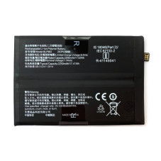 Батарея OnePlus BLP903 Nord 2 CE 5G 4500 mAh