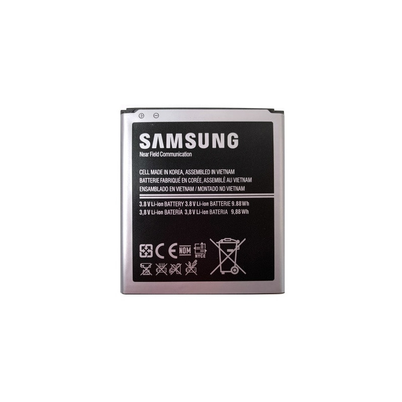 Батарея Samsung B650AC B650AE Galaxy Mega 5.8 i9150 i9152 GT-I9152 GT-I9150 GT-I9152P 2600 mAh Батарея Samsung B650AC B650AE Galaxy Mega 5.8 i9150 i9152 GT-I9152 GT-I9150 GT-I9152P 2600 mAh