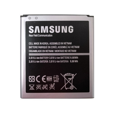 Батарея Samsung B650AC B650AE Galaxy Mega 5.8 i9150 i9152 GT-I9152 GT-I9150 GT-I9152P 2600 mAh