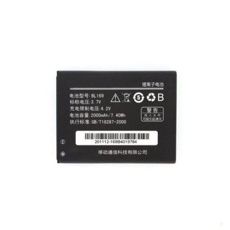 Батарея Lenovo BL169 P70 A789 S560 P800 AAA
