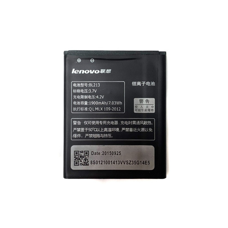 Батарея Lenovo BL213 MA388 MA388A 1900 mAh Батарея Lenovo BL213 MA388 MA388A 1900 mAh