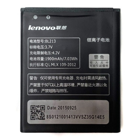 Батарея Lenovo BL213 MA388 MA388A 1900 mAh