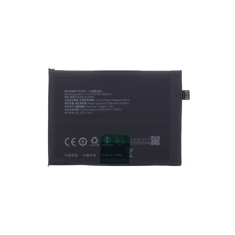 Батарея Oppo BLP929 Reno8 Pro CPH2359 Reno8 Pro Plus CPH2357 4500 mAh