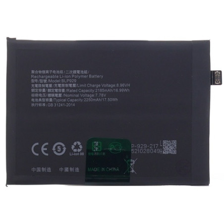 Батарея Oppo BLP929 Reno8 Pro CPH2359 Reno8 Pro Plus CPH2357 4500 mAh