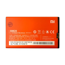 Батарея Xiaomi BM20 Mi 2 Mi 2s 1930 mAh