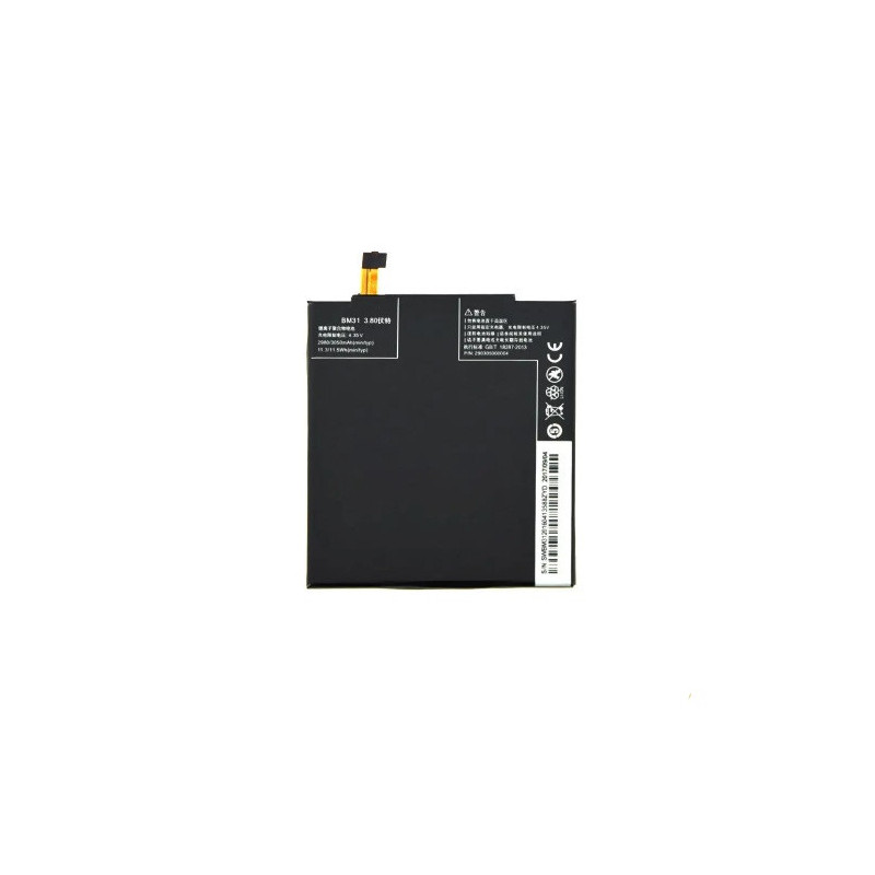 Батарея Xiaomi BM31 Mi 3 AAA
