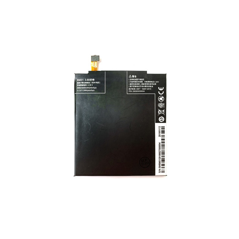 Батарея Xiaomi BM31 Mi 3 2980 mAh