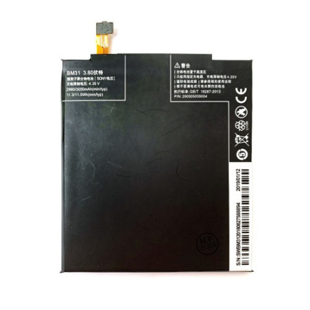 Батарея Xiaomi BM31 Mi 3 2980 mAh
