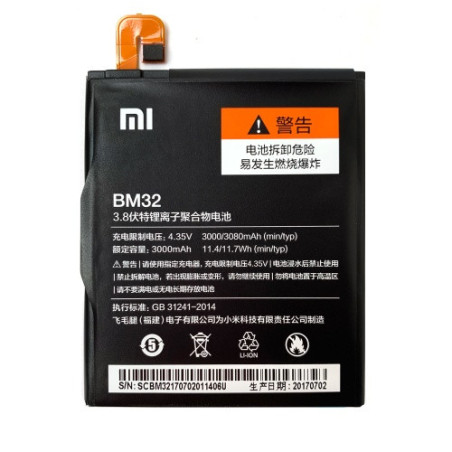 Батарея Xiaomi BM32 Mi 4 2014215 3000 mAh