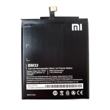 Батарея Xiaomi BM33 Mi 4i 2015015 3030 mAh