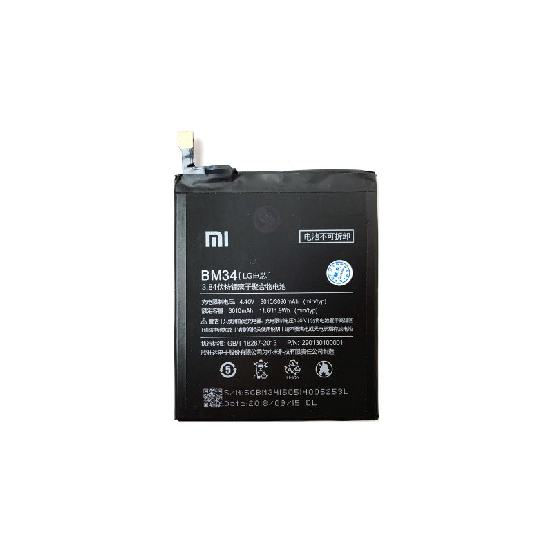 Батарея Xiaomi BM34 Mi Note Pro 3000 mAh