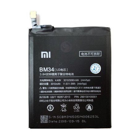 Батарея Xiaomi BM34 Mi Note Pro 3000 mAh