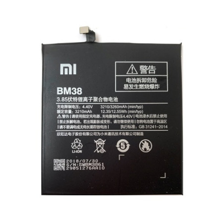 Батарея Xiaomi BM38 Mi 4s 3210 mAh